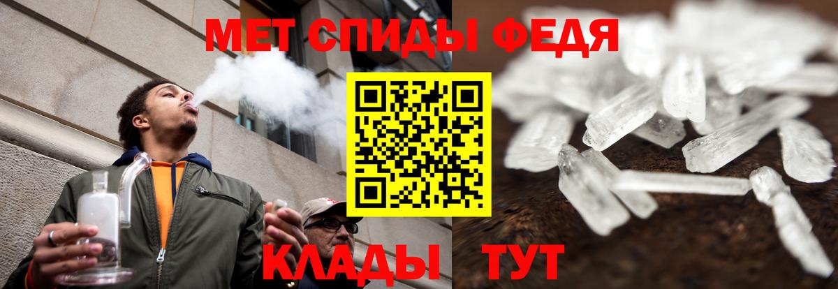 Малгобек  Amphetamine  Вход с VPN  АМФЕТАМИН Premium 