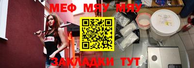 крисы Дубна