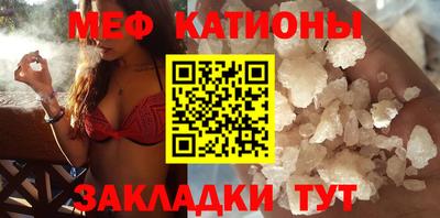 спиды Донской