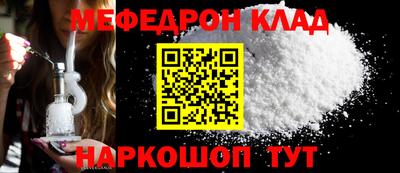 крисы Дубна