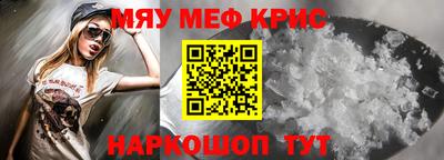 гидропоника Донецк