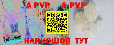 гидропоника Донецк
