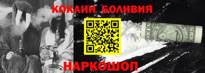 крисы Дубна