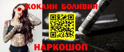 гидропоника Донецк