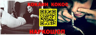 гидропоника Донецк