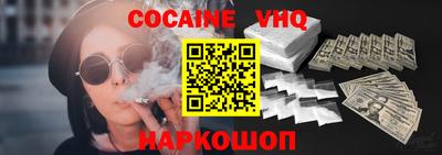 крисы Дубна