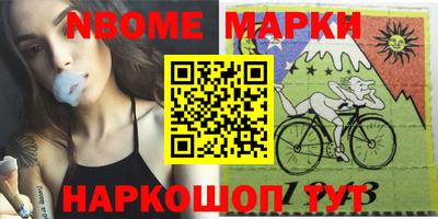 спиды Донской