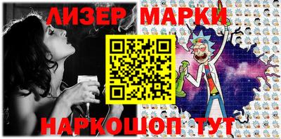 спиды Донской