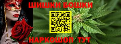 гидропоника Донецк
