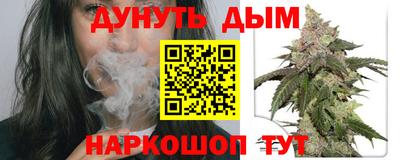 гидропоника Донецк