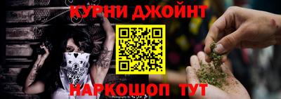 гидропоника Донецк