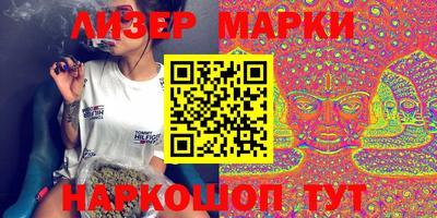 гидропоника Донецк