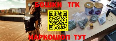 спиды Донской