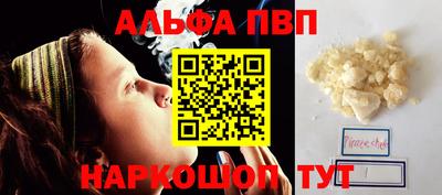 крисы Дубна