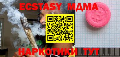 гидропоника Донецк