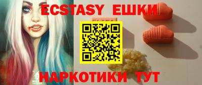 крисы Дубна