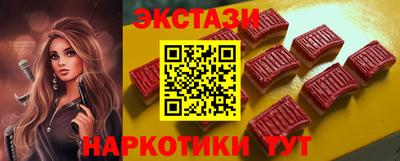 спиды Донской