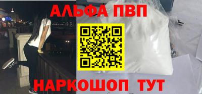 гидропоника Донецк