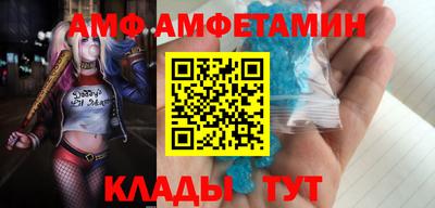 крисы Дубна