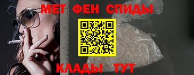гидропоника Донецк