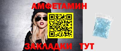 гидропоника Донецк