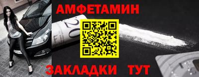 гидропоника Донецк