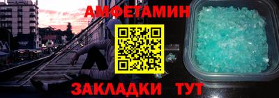крисы Дубна