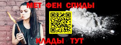 гидропоника Донецк