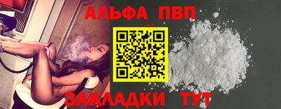 гидропоника Донецк