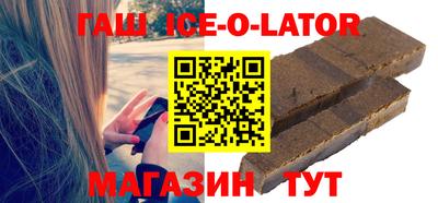 крисы Дубна