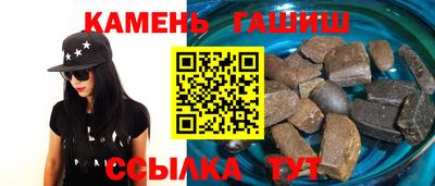 спиды Донской