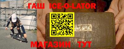 спиды Донской