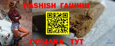 спиды Донской