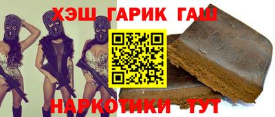 спиды Донской