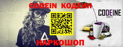 гидропоника Донецк
