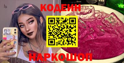 крисы Дубна
